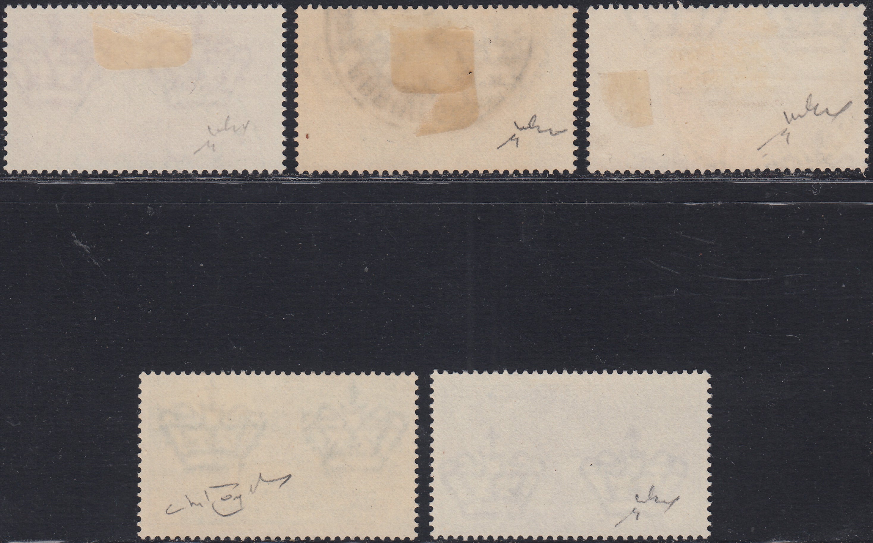 RN252 - 1933 Holy Year, new set of seven values ​​with intact rubber (345/9 + A54/55)