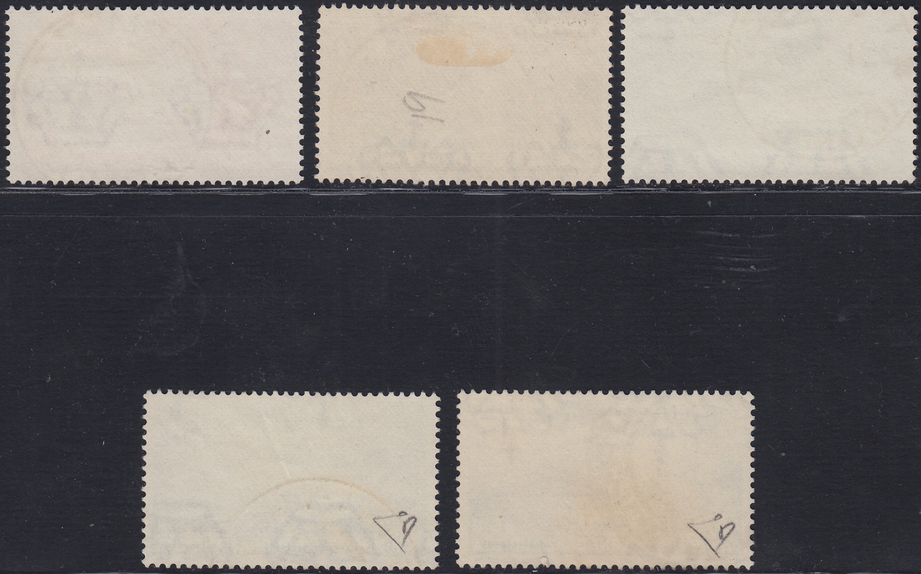 RN252 - 1933 Holy Year, new set of seven values ​​with intact rubber (345/9 + A54/55)