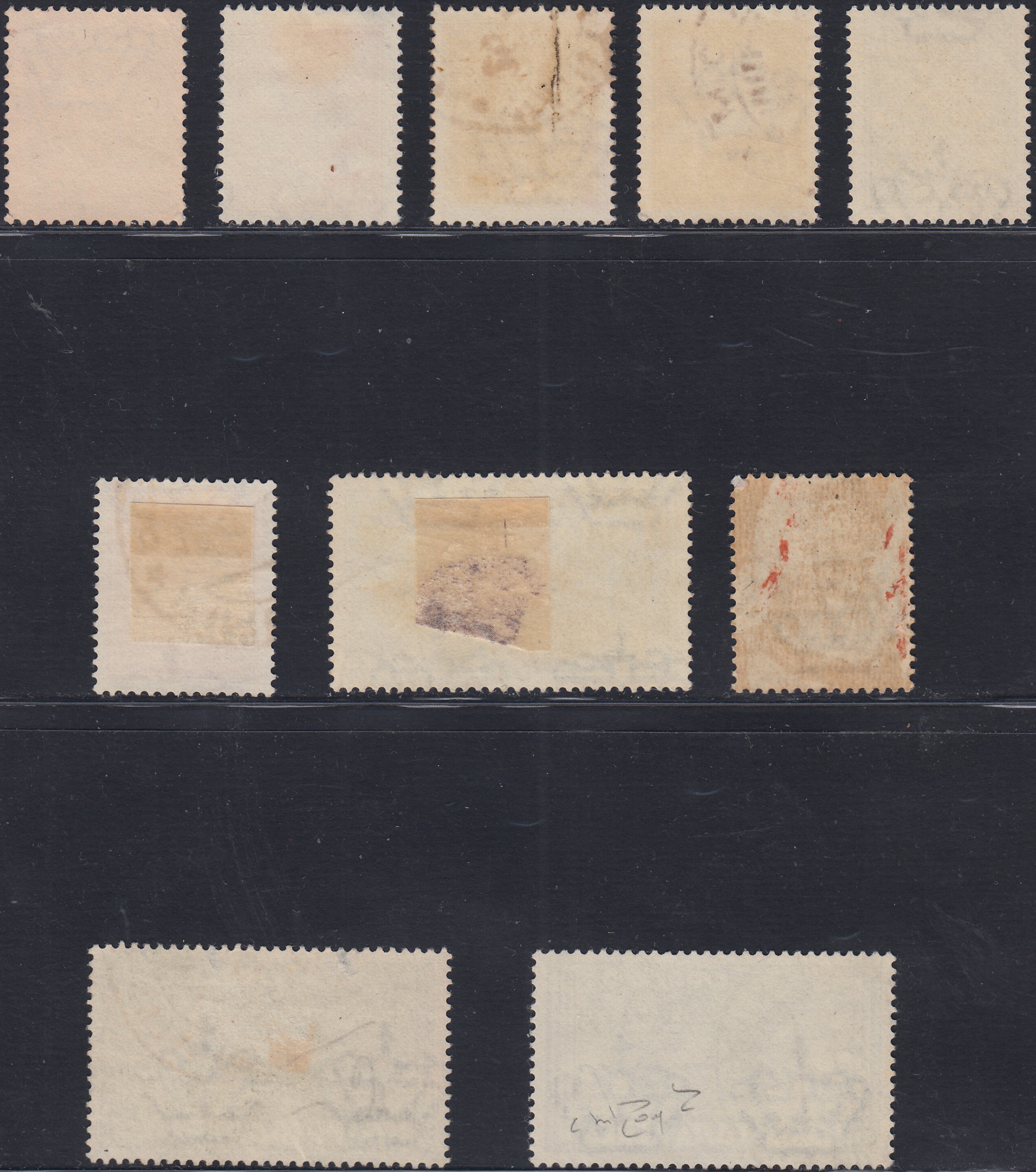 RN252 - 1933 Holy Year, new set of seven values ​​with intact rubber (345/9 + A54/55)