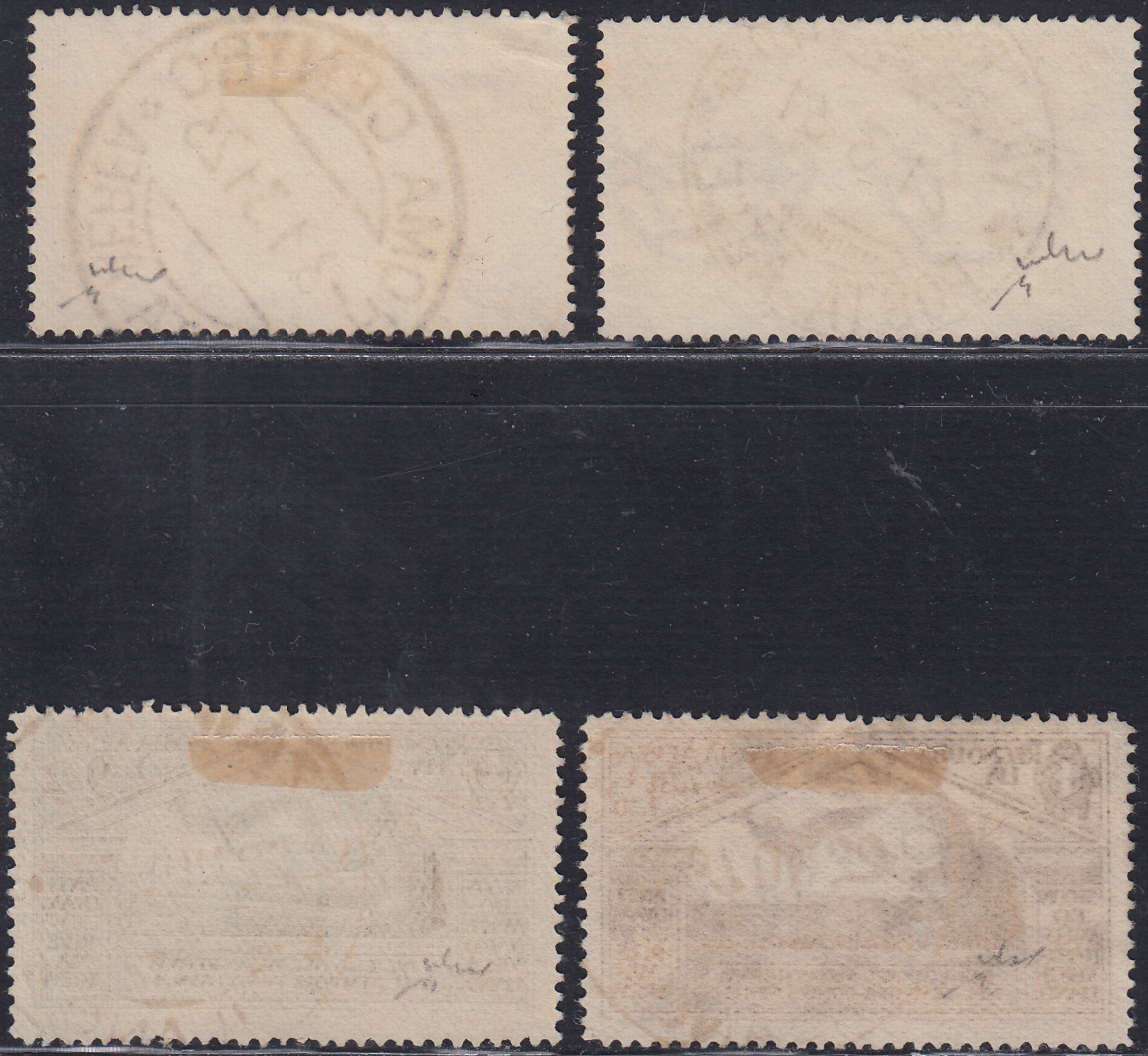 RN252 - 1933 Holy Year, new set of seven values ​​with intact rubber (345/9 + A54/55)