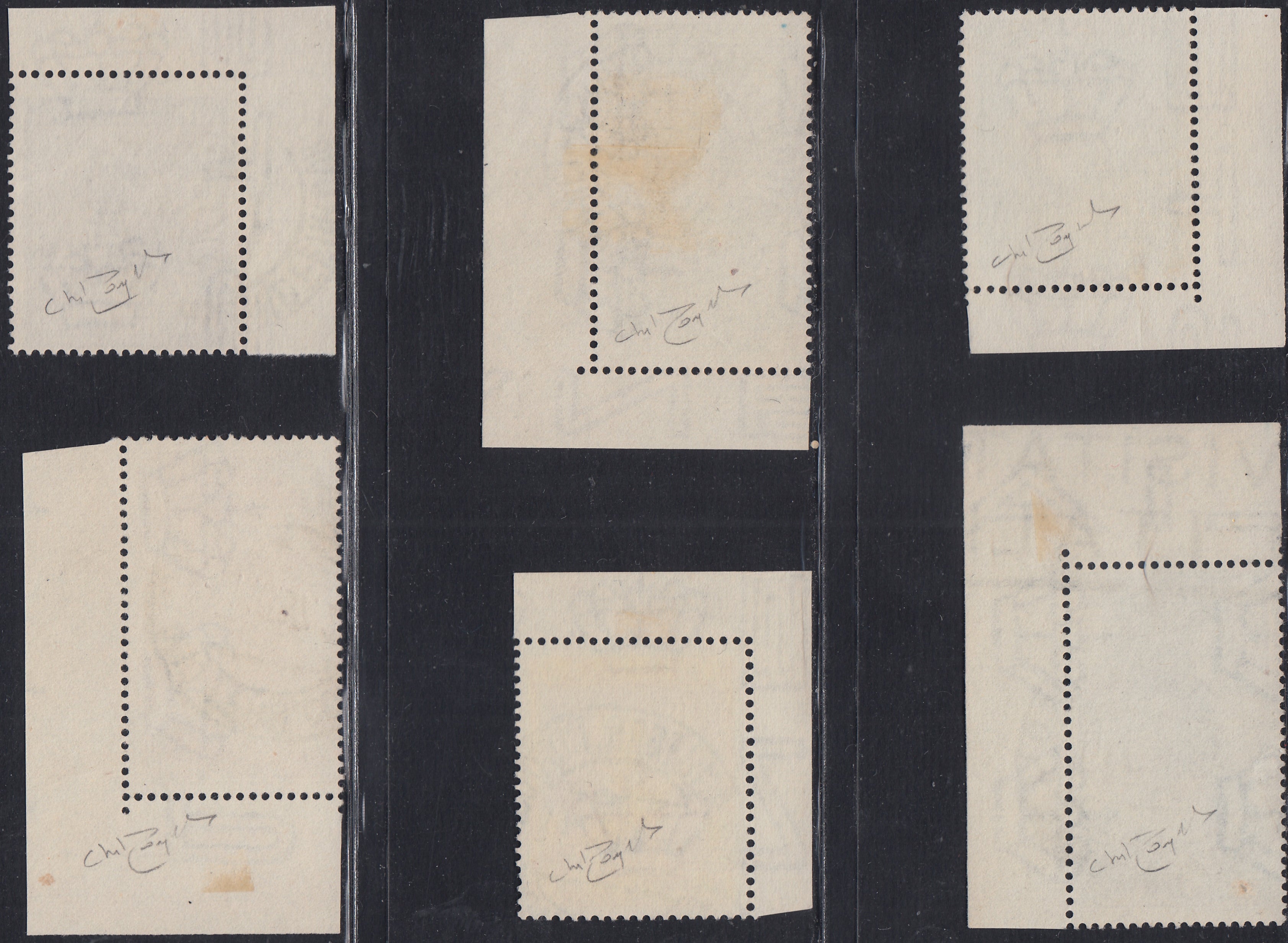 RN252 - 1933 Holy Year, new set of seven values ​​with intact rubber (345/9 + A54/55)