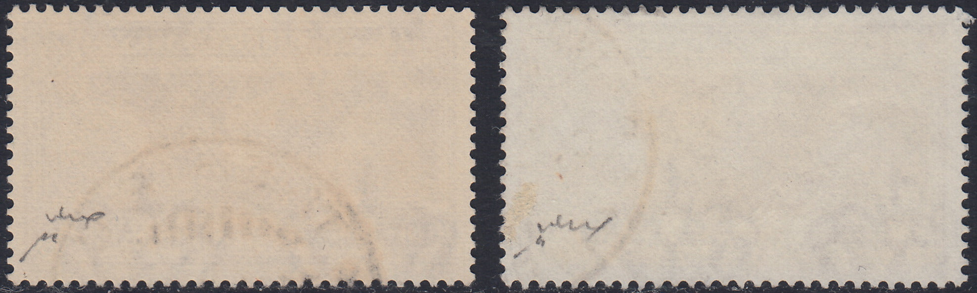 RN252 - 1933 Holy Year, new set of seven values ​​with intact rubber (345/9 + A54/55)