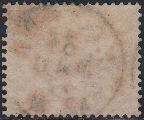 F14-99 - 1863 - Tax postmark, oval with value in the center and horizontal writing, c. 10 new ocher with eraser (1a).