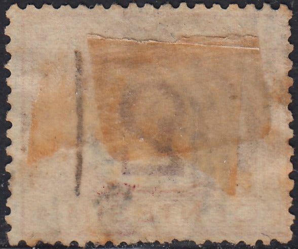 F14-99 - 1863 - Tax postmark, oval with value in the center and horizontal writing, c. 10 new ocher with eraser (1a).