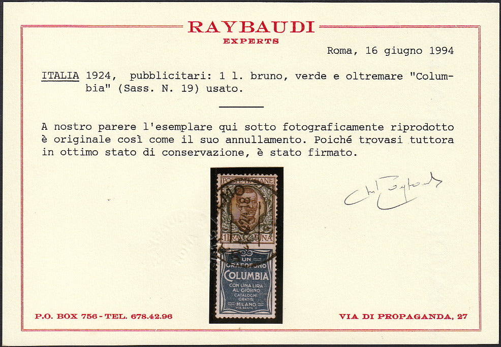 UT397 - 1924/25 - Pubblicitari, serie completa usata e Non Emessi con gomma integra (1/21)