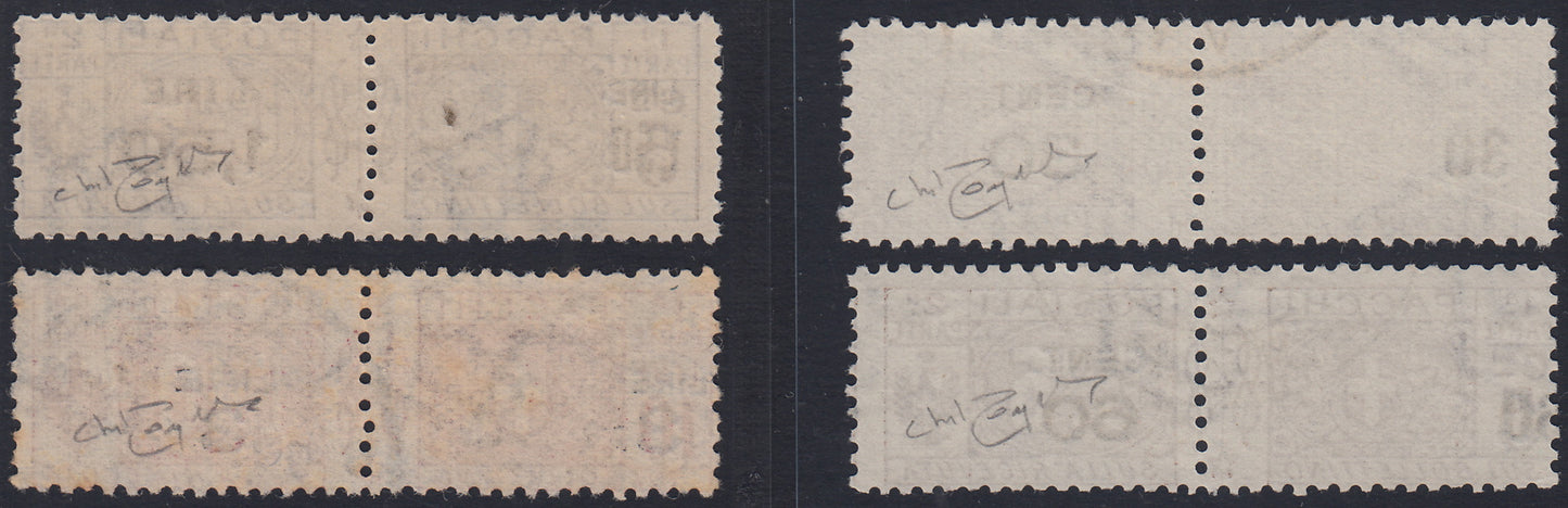 RN252 - 1933 Holy Year, new set of seven values ​​with intact rubber (345/9 + A54/55)