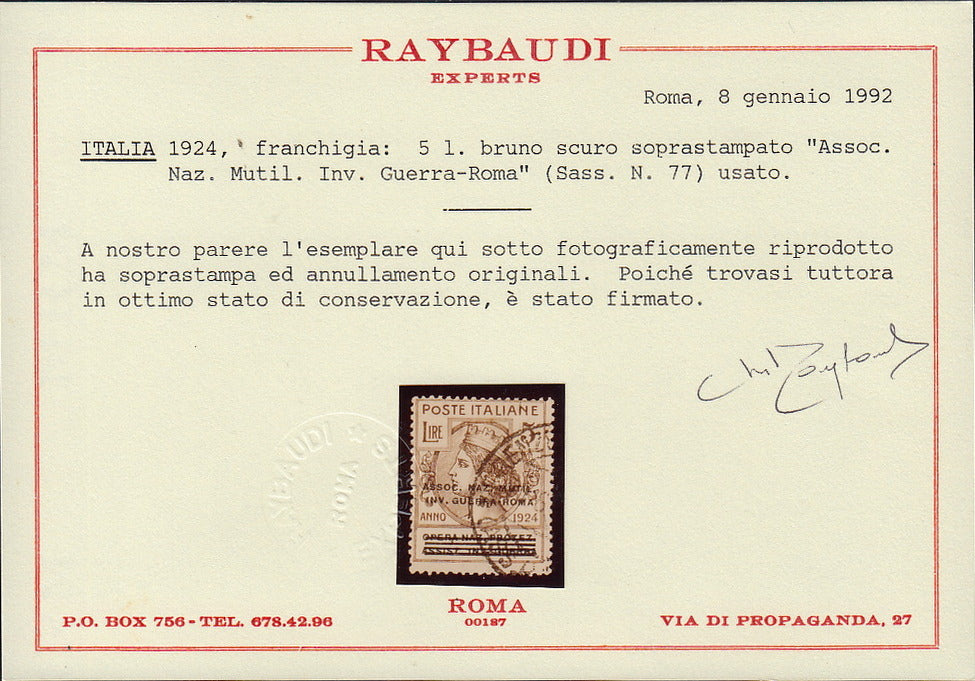 UT421 - 1924 - Enti Parastatali, Serie soprastampata Assoc. Naz. Mutil. Inv. Guerra Roma 8 valori usati (70/77)