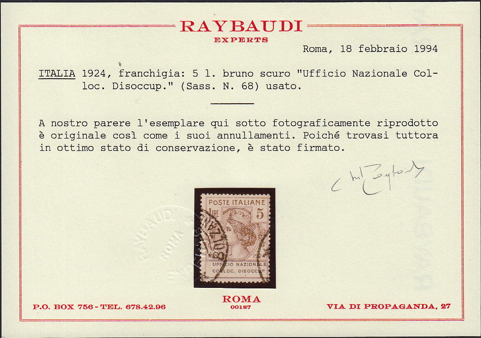 UT431 - 1924 - Enti Parastatali, UFFICIO NAZIONALE COLLOC. DISOCCUP.  serie di sette valori usata con annulli originali (62/68)