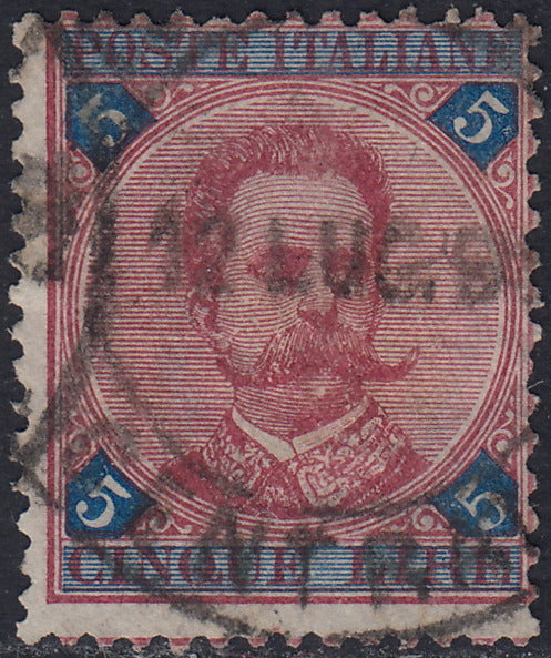 UT445 - 1891/96 - Umberto I L. 5 carminio e azzurro usato con annullo originale (64)