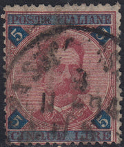 UT446 - 1891/96 - Umberto I L. 5 carminio e azzurro usato con annullo originale (64)