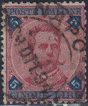 UT449 - 1891/96 - Umberto I L. 5 carminio e azzurro usato con annullo originale (64)
