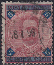 UT450 - 1891/96 - Umberto I L. 5 carminio e azzurro usato con annullo originale (64)