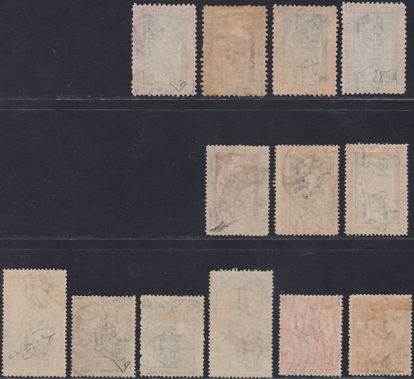 UT490 - 1928 - 4° centenario della nascita di Emanuele Filiberto, serie completa di 13 valori usati con annulli originali (226/238).