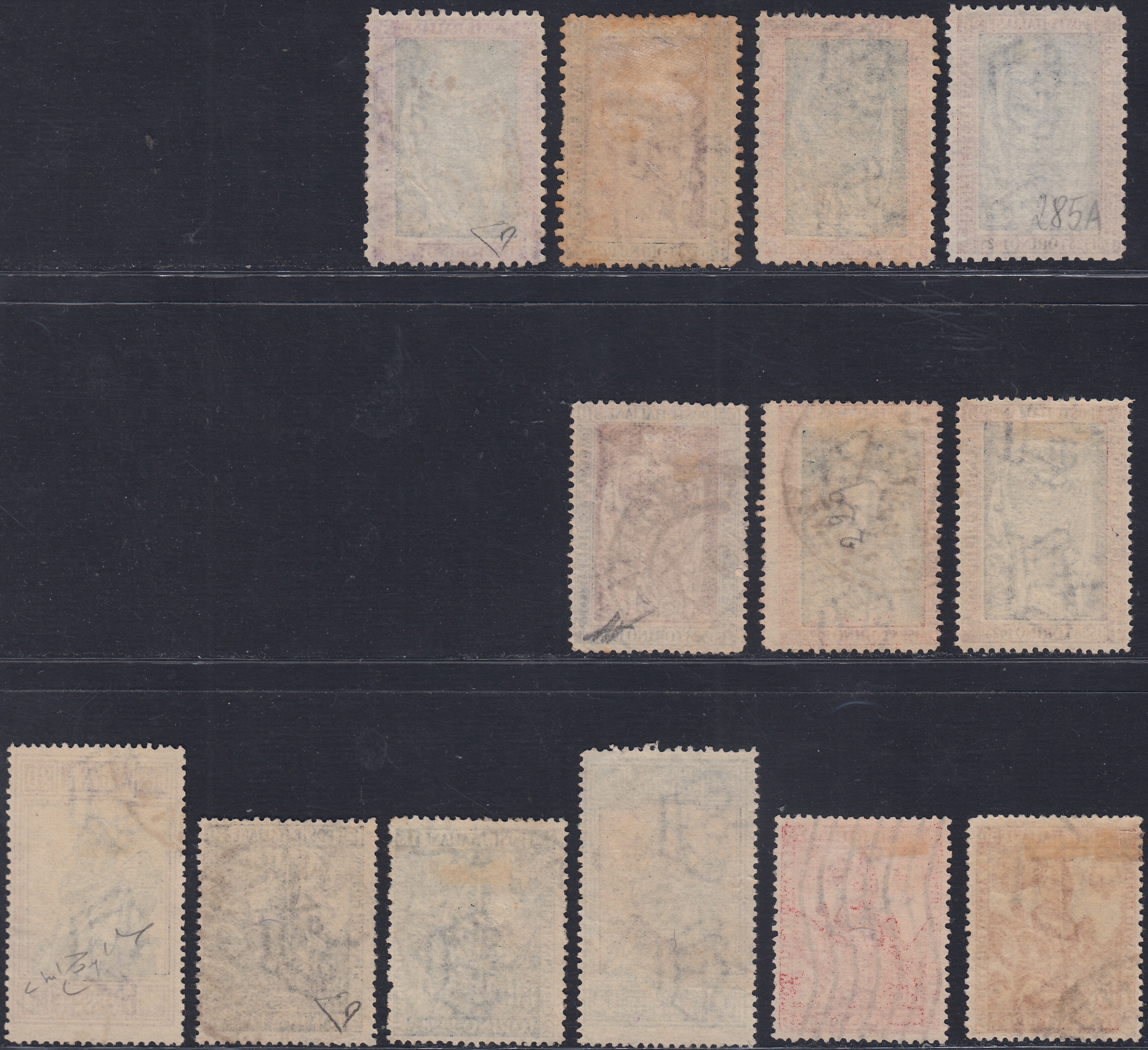 UT490 - 1928 - 4° centenario della nascita di Emanuele Filiberto, serie completa di 13 valori usati con annulli originali (226/238).