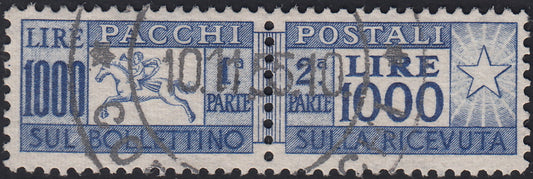 REP34 - 1948 - Winged wheel filigree, Santa Caterina complete set of PO + PA new intact rubber (574/77 + A146/7)