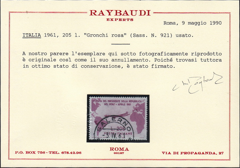 REP34 - 1948 - Winged wheel filigree, Santa Caterina complete set of PO + PA new intact rubber (574/77 + A146/7)