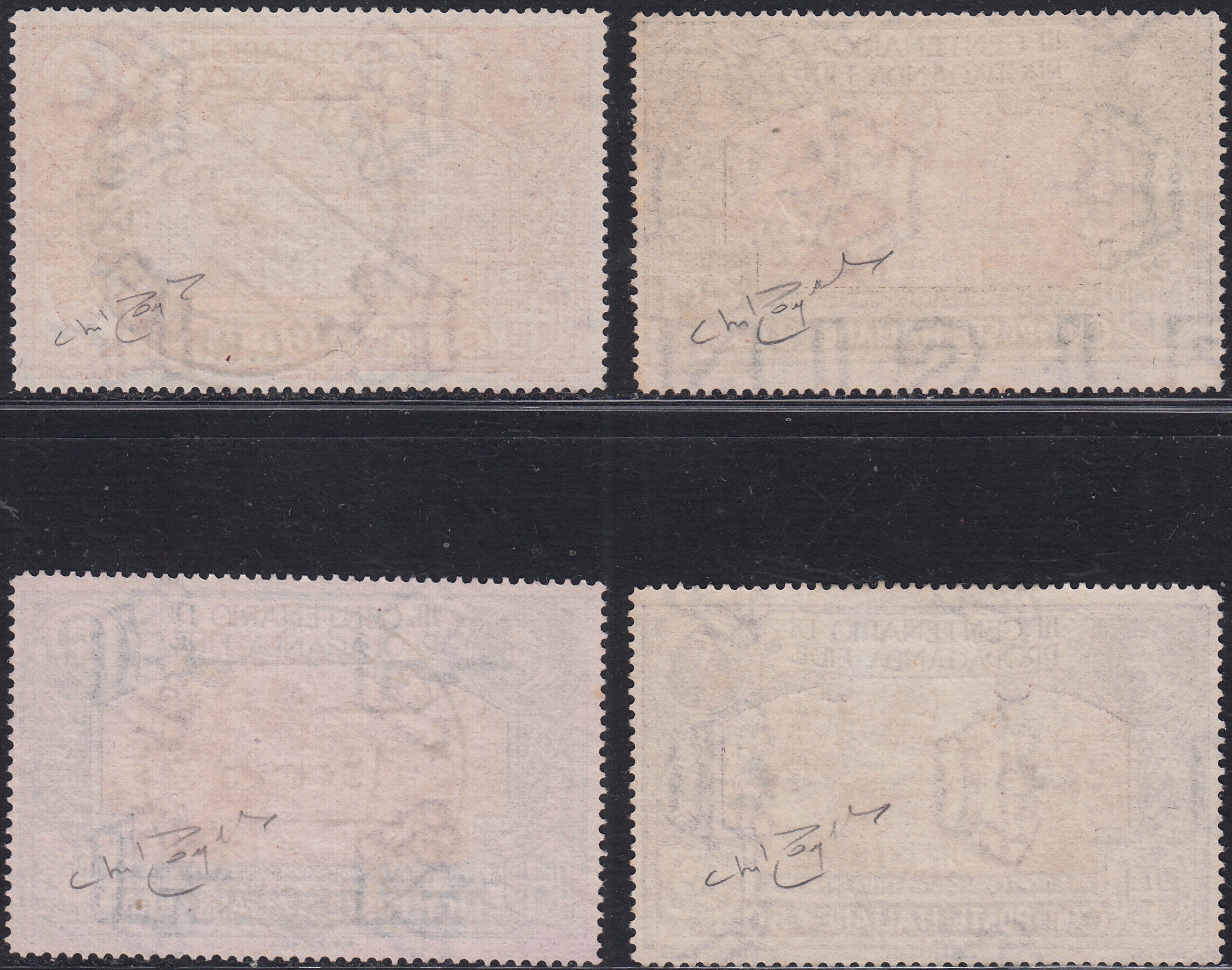 RN183 - 1911 - Fiftieth anniversary of the unification of Italy complete set of four values, new intact rubber (92/95). 