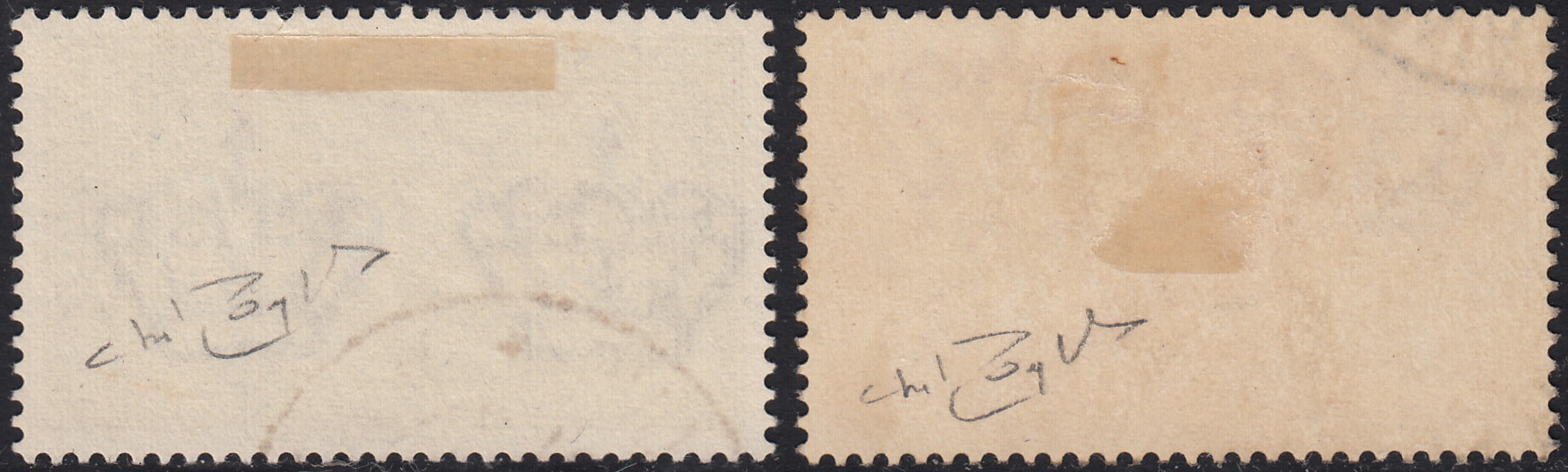 1930 – Virgilio, Ten cuttings of an advertising poster on thick cardboard with a perforated impression printed in black in the outline and diagonally the wording SAGGIO in block capitals.