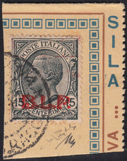 UT673 - 1922-23 - Leoni c. 15 grigio soprastampa BLP tipografica in colore arancio usato su frammento di busta (14).