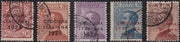 UT675 - 1924 - Crociera Italiana nell'America Latina serietta di cinque esemplari usata con annulli originali (162/166).