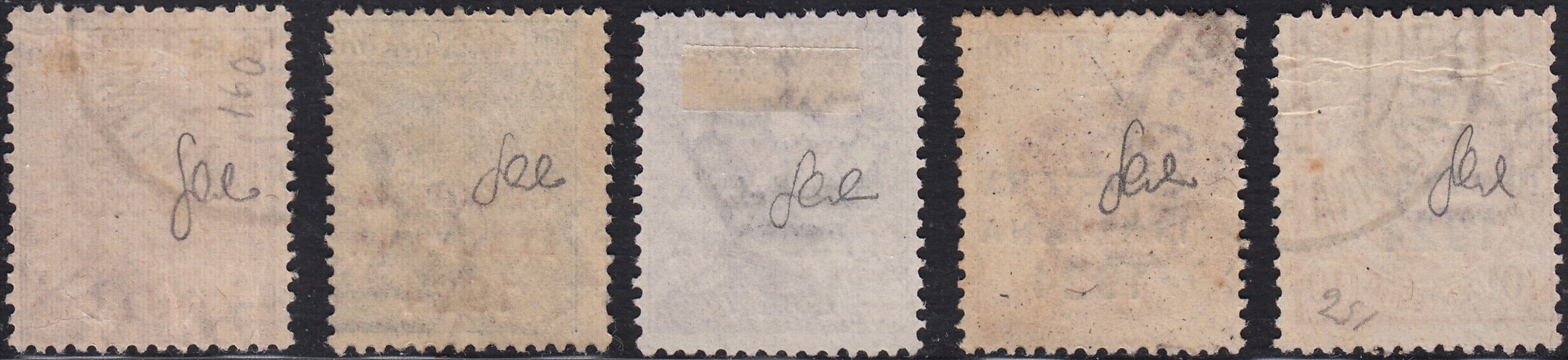 1930 – Virgilio, Ten cuttings of an advertising poster on thick cardboard with a perforated impression printed in black in the outline and diagonally the wording SAGGIO in block capitals.