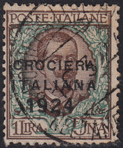 UT677 - 1924 - Crociera Italiana nell'America Latina L. 1 bruno e verde usato con annullo originale (167).