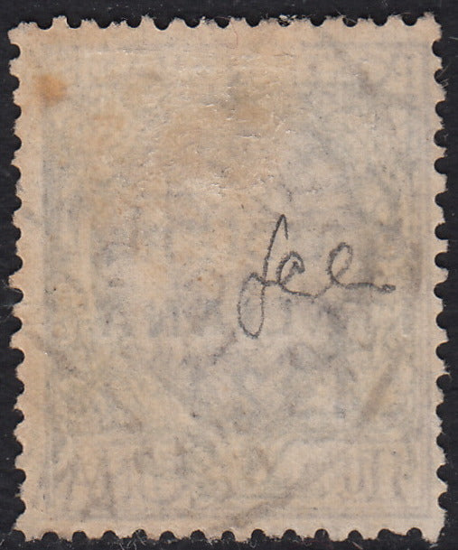 1930 – Virgilio, Ten cuttings of an advertising poster on thick cardboard with a perforated impression printed in black in the outline and diagonally the wording SAGGIO in block capitals.