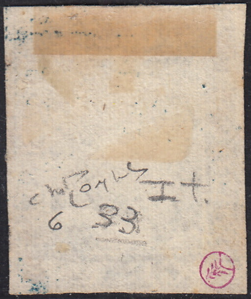 UT688 - 1859 - Effigie di Federico II di Borbone, 2 grana azzurro I tavola usato (6a)