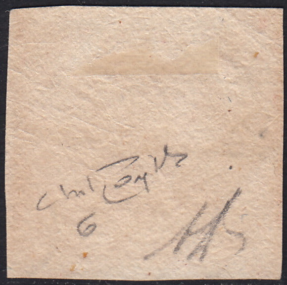 UT743 - 1858 - Stemma delle Due Sicilie, 2 grana rosa chiaro II tavola usato (6)