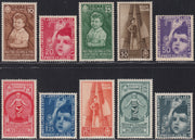 UT791 - 1937 - Mostra delle Colonie Estive e Assistenza all'infanzia, serie completa di Posta Ordinaria + Posta Aerea nuova con gomma originale integra (406/15 + A100/105).