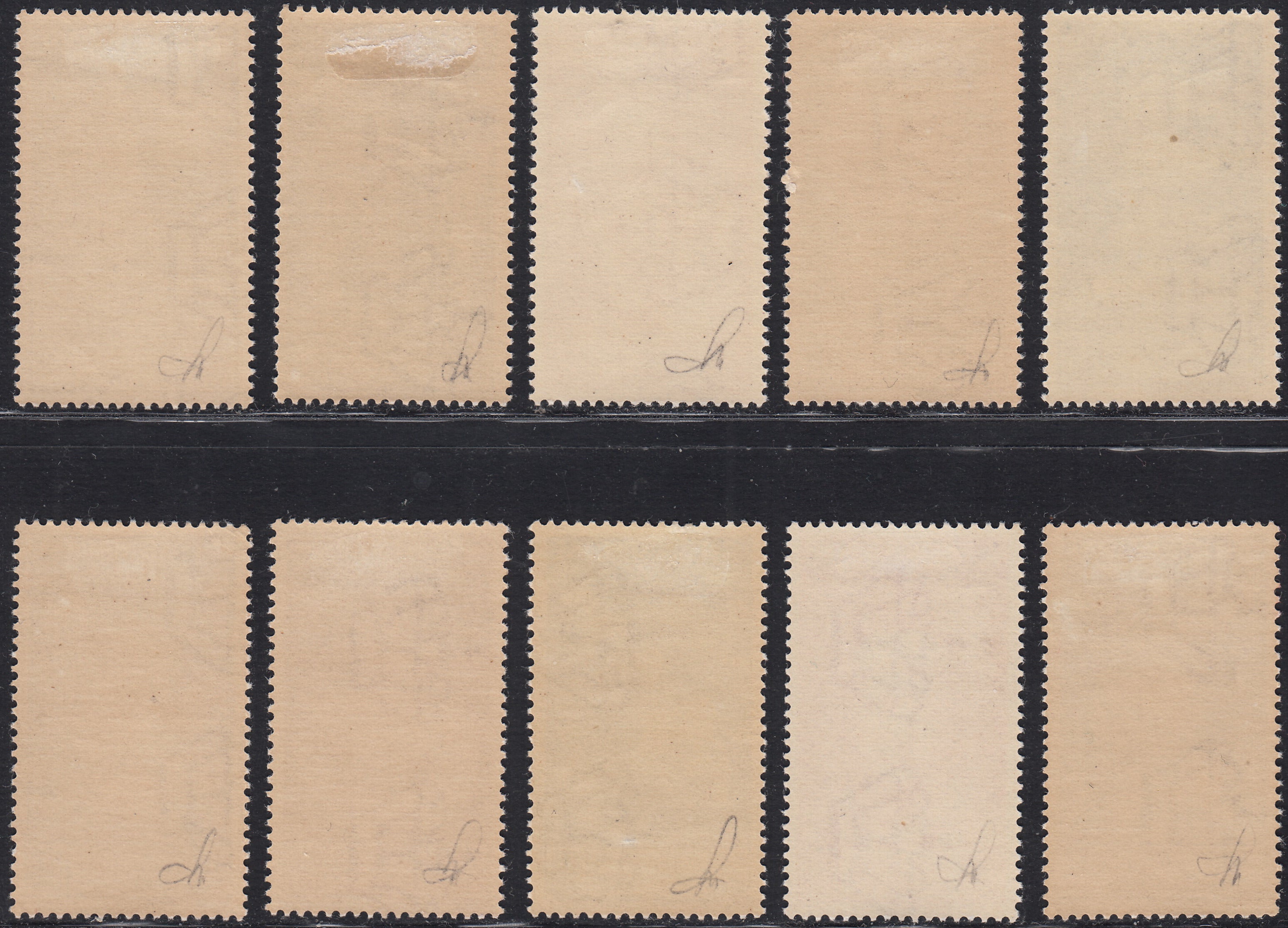 1930 – Virgilio, Ten cuttings of an advertising poster on thick cardboard with a perforated impression printed in black in the outline and diagonally the wording SAGGIO in block capitals.