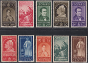 UT795 - 1937 - Centenari di Uomini Illustri, sere completa nuova con gomma integra (426/235).