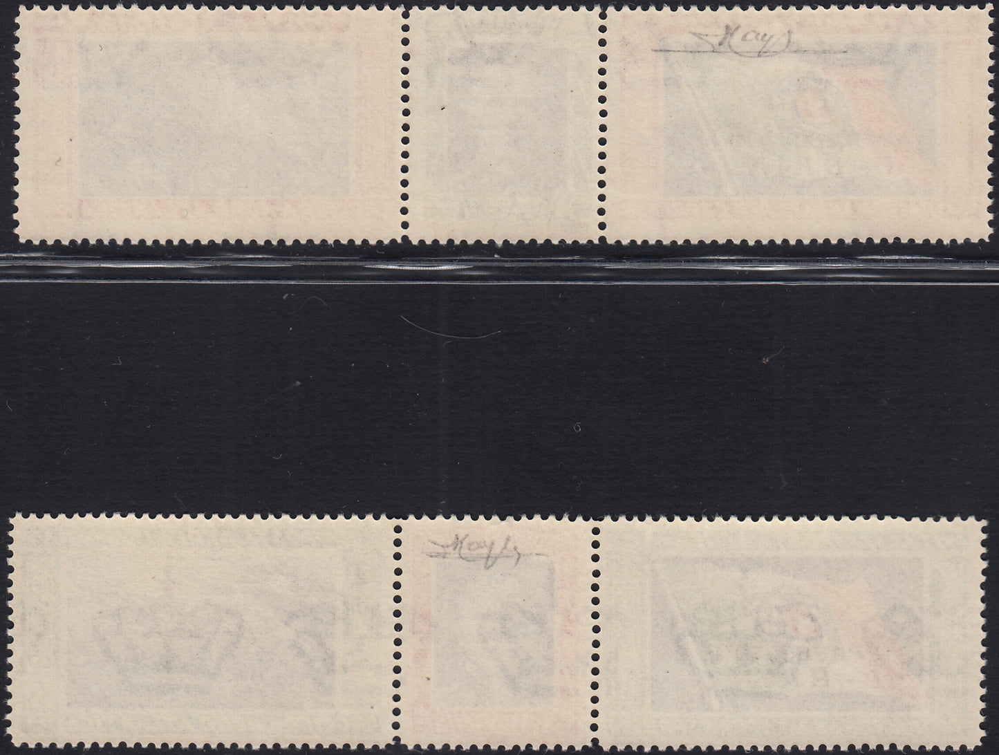 1930 – Virgilio, Ten cuttings of an advertising poster on thick cardboard with a perforated impression printed in black in the outline and diagonally the wording SAGGIO in block capitals.