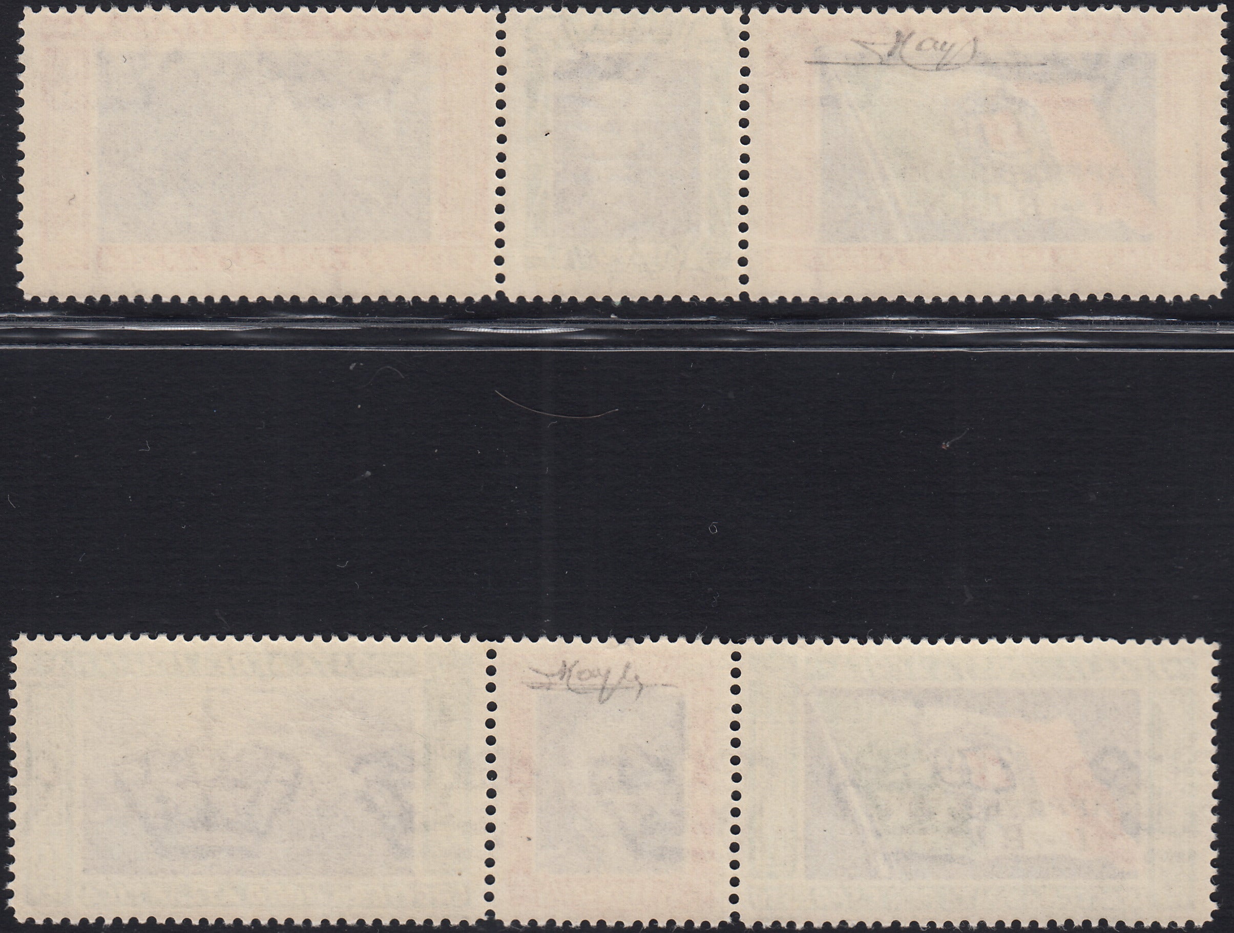 1930 – Virgilio, Ten cuttings of an advertising poster on thick cardboard with a perforated impression printed in black in the outline and diagonally the wording SAGGIO in block capitals.