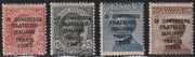 UT826 - 1922 - 9° congresso filatelico italiano, serie completa dei quattro valori nuova con gomma originale (123/126).