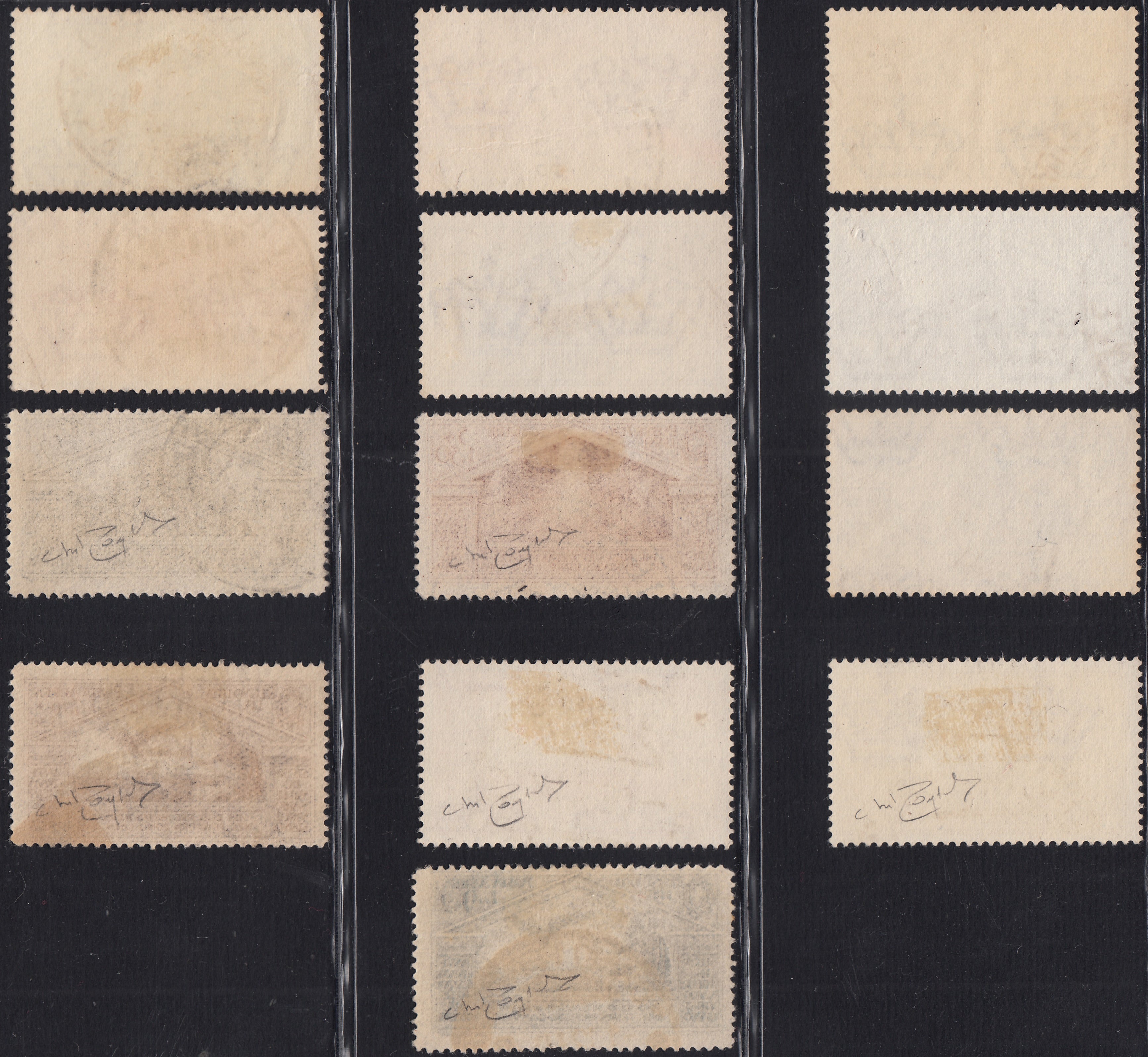 1930 – Virgilio, Ten cuttings of an advertising poster on thick cardboard with a perforated impression printed in black in the outline and diagonally the wording SAGGIO in block capitals.