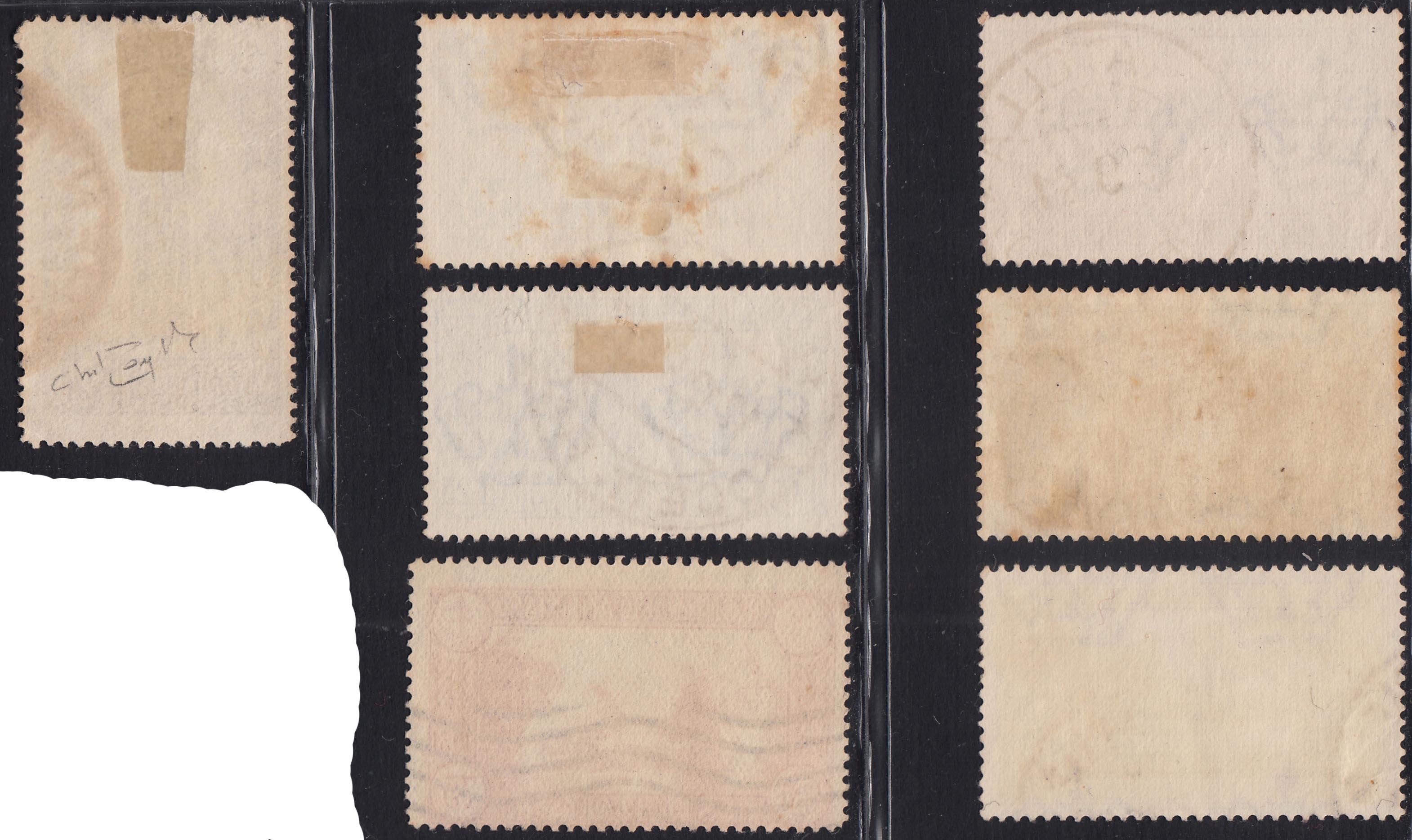 1930 – Virgilio, Ten cuttings of an advertising poster on thick cardboard with a perforated impression printed in black in the outline and diagonally the wording SAGGIO in block capitals.