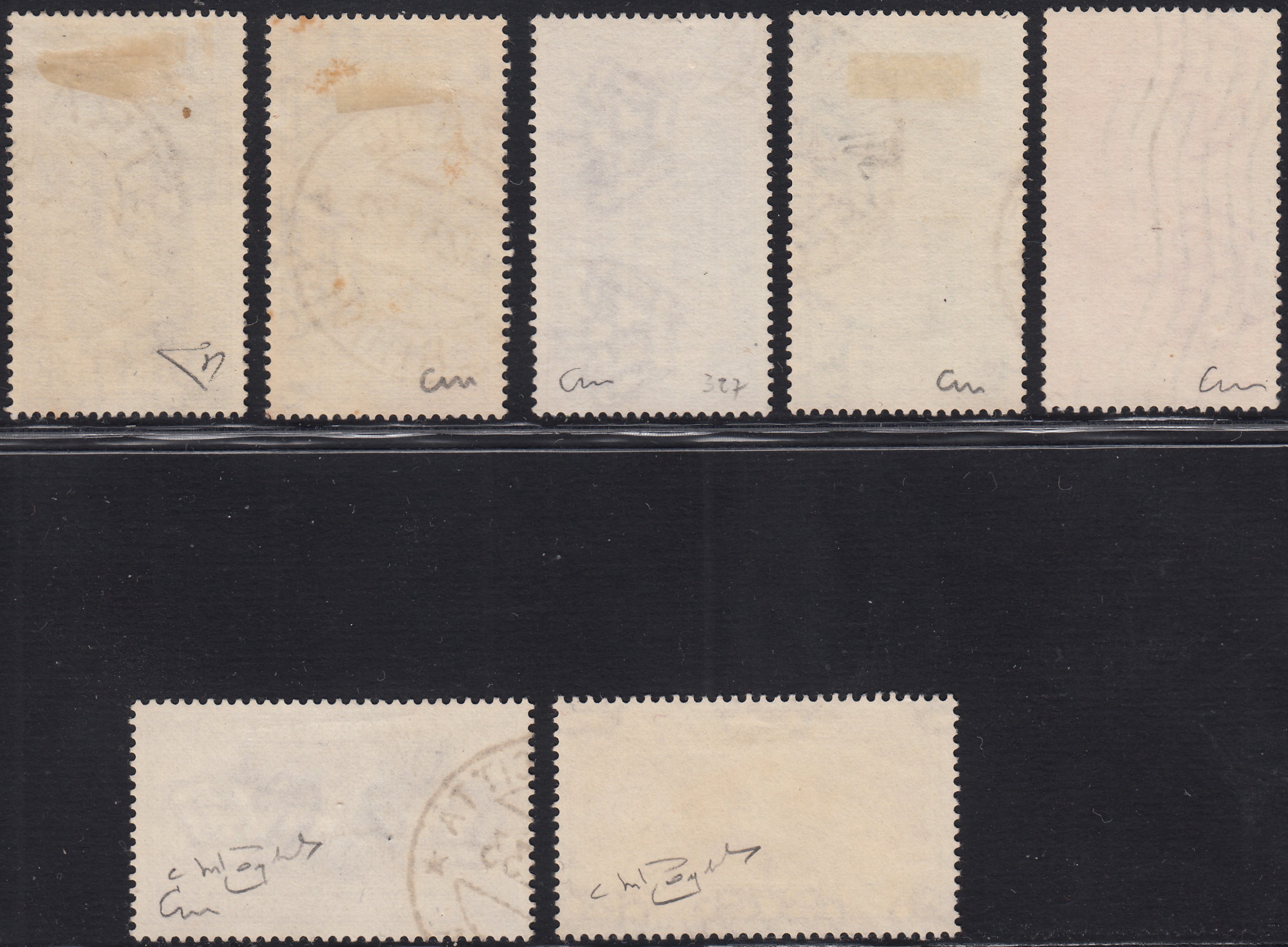 1930 – Virgilio, Ten cuttings of an advertising poster on thick cardboard with a perforated impression printed in black in the outline and diagonally the wording SAGGIO in block capitals.