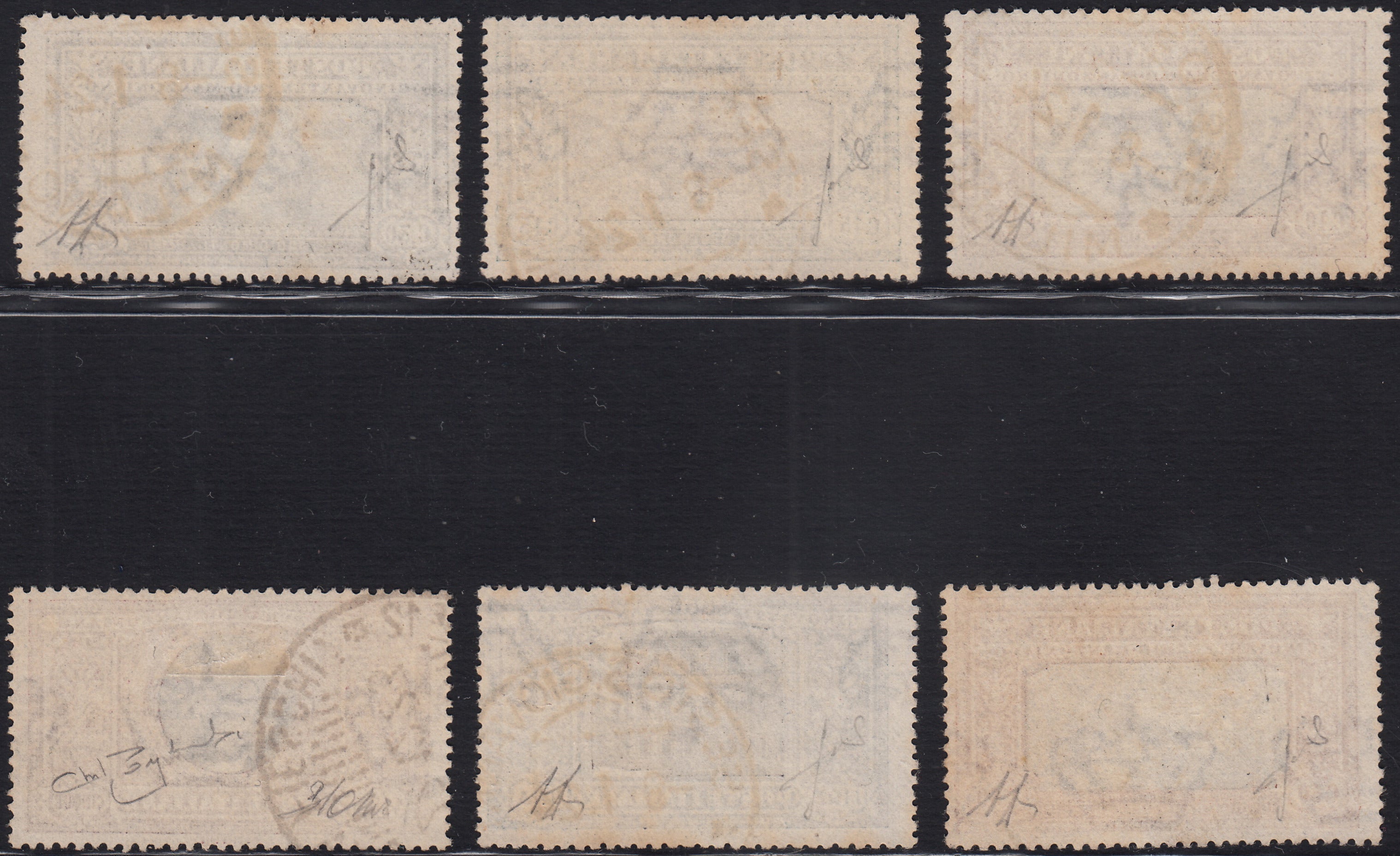 1930 – Virgilio, Ten cuttings of an advertising poster on thick cardboard with a perforated impression printed in black in the outline and diagonally the wording SAGGIO in block capitals.