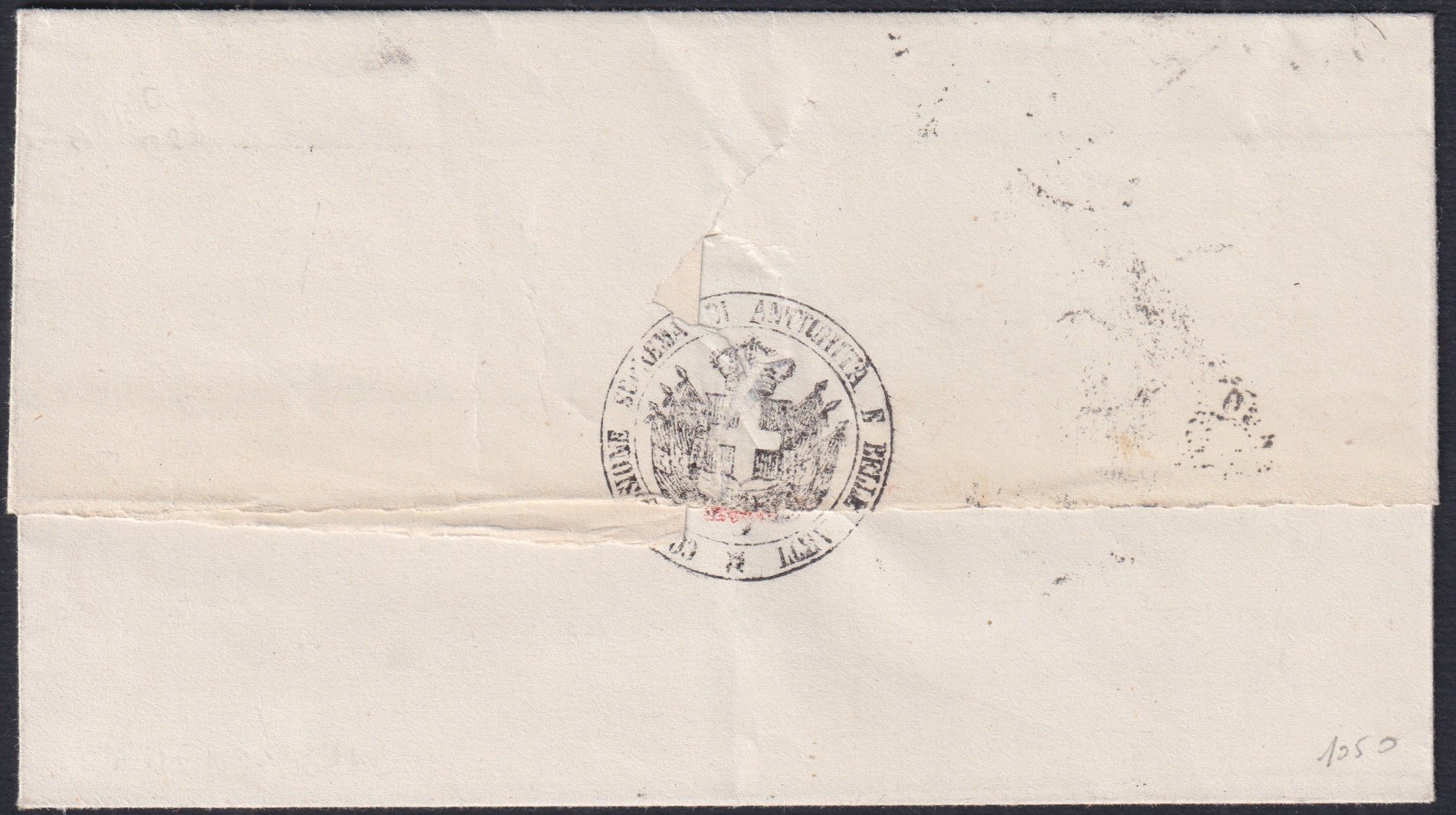 UT835 - 1863 - Lettera spedita da PALERMO per Girgenti 20/8/63 con c.15 azzurro II tipo; annullo d.c. II tipo con numeri arabi (13, p.ti 8)