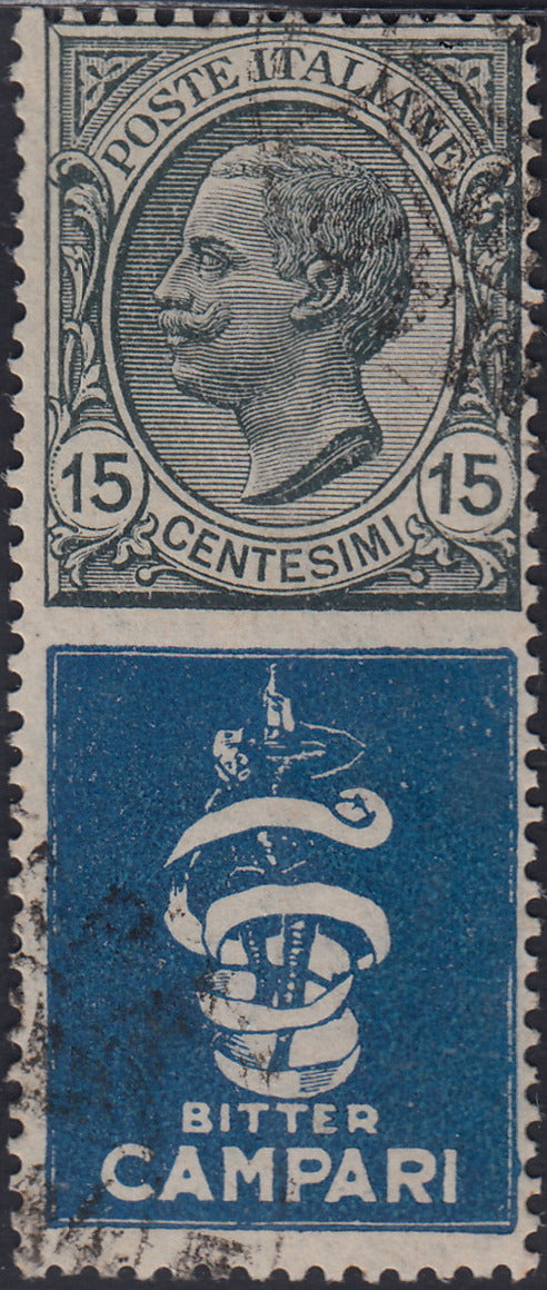 Kingdom of Italy, advertising issues, c. 25 light blue and brown "Piperno" new with intact rubber (6)