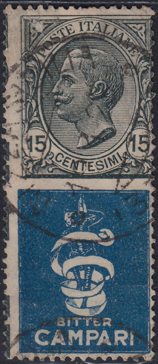 Kingdom of Italy, advertising issues, c. 25 light blue and brown "Piperno" new with intact rubber (6)