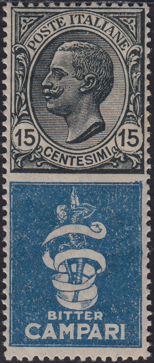 Kingdom of Italy, advertising issues, c. 25 light blue and brown "Piperno" new with intact rubber (6)