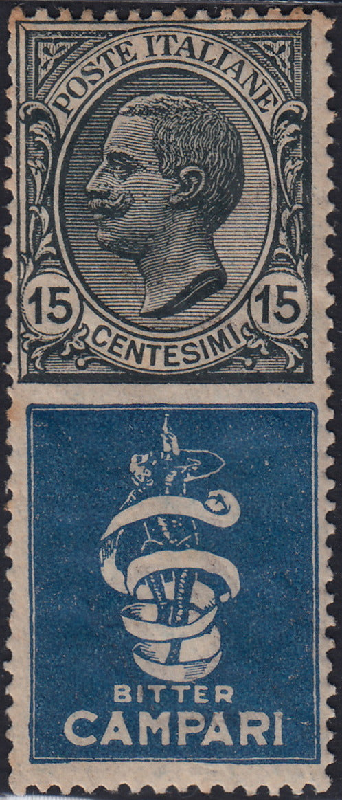 Kingdom of Italy, advertising issues, c. 25 light blue and brown "Piperno" new with intact rubber (6)