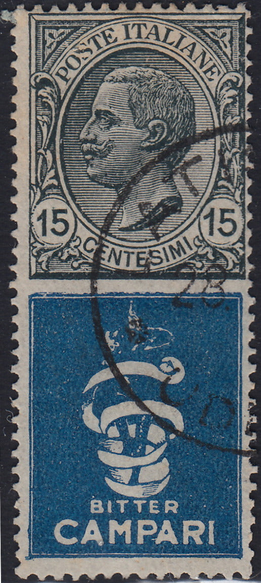 Kingdom of Italy, advertising issues, c. 25 light blue and brown "Piperno" new with intact rubber (6)