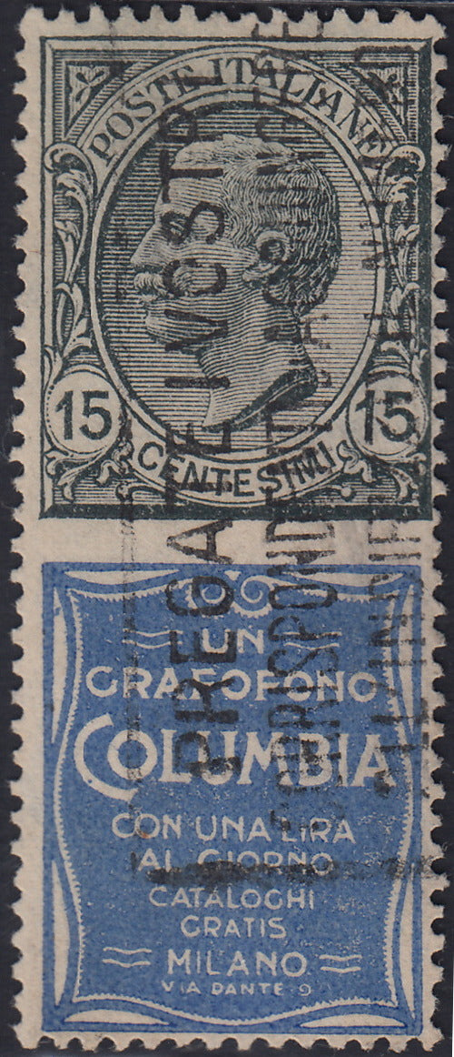 Kingdom of Italy, advertising issues, c. 25 light blue and brown "Piperno" new with intact rubber (6)