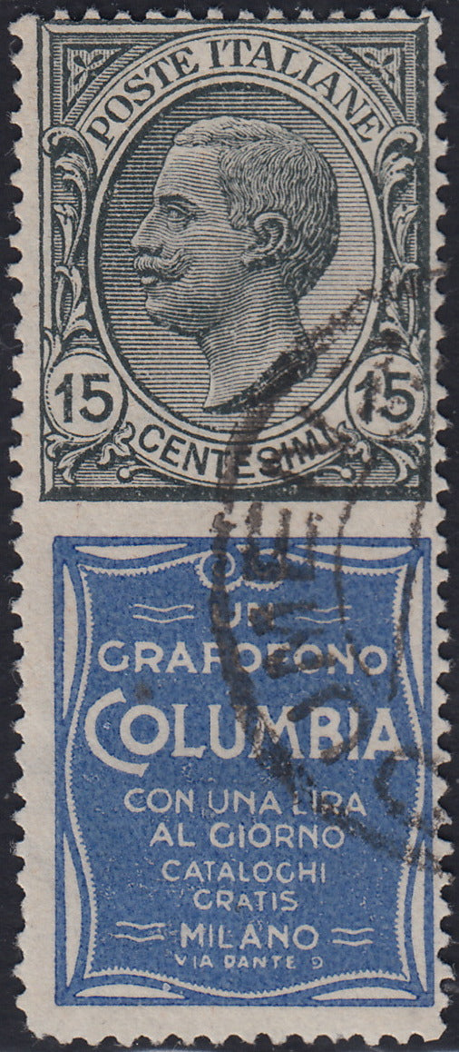 Kingdom of Italy, advertising issues, c. 25 light blue and brown "Piperno" new with intact rubber (6)