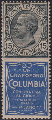 UT845 - Regno d'Italia, emissione con appendici pubblicitarie, c. 15 grigio e oltremare "Columbia" nuovo gomma integra (2)
