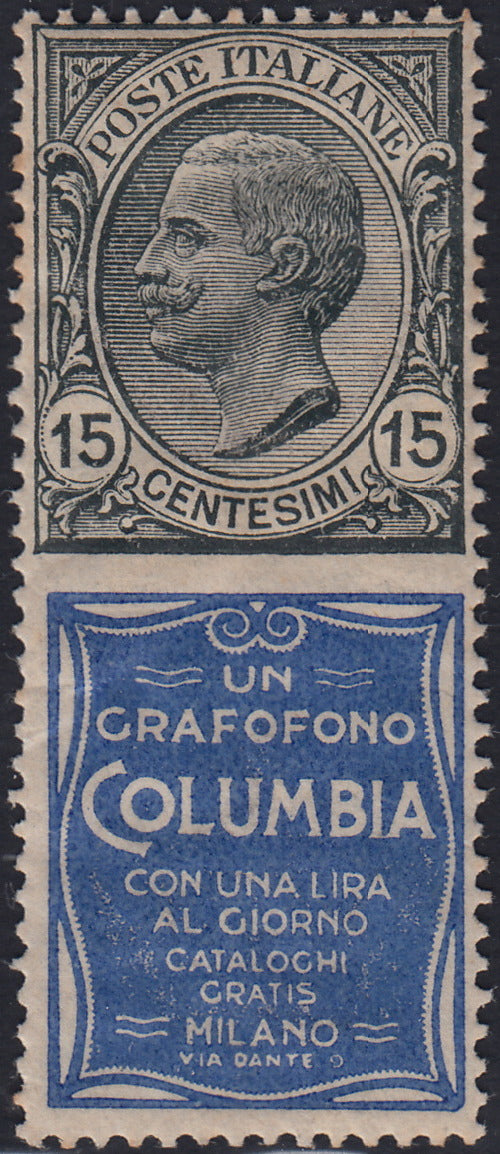 Kingdom of Italy, advertising issues, c. 25 light blue and brown "Piperno" new with intact rubber (6)