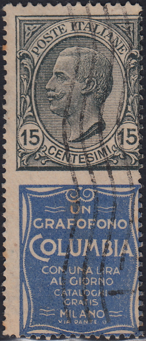 Kingdom of Italy, advertising issues, c. 25 light blue and brown "Piperno" new with intact rubber (6)